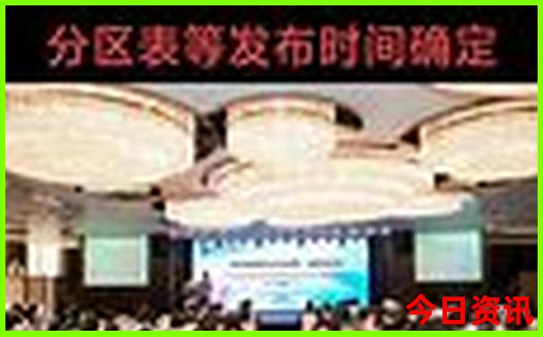 北京最适合带孩子去玩的地方