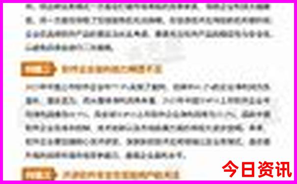 内蒙古通辽旅游攻略必玩的景点