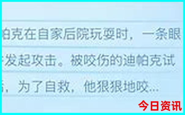 领孩子去哪里旅游比较好